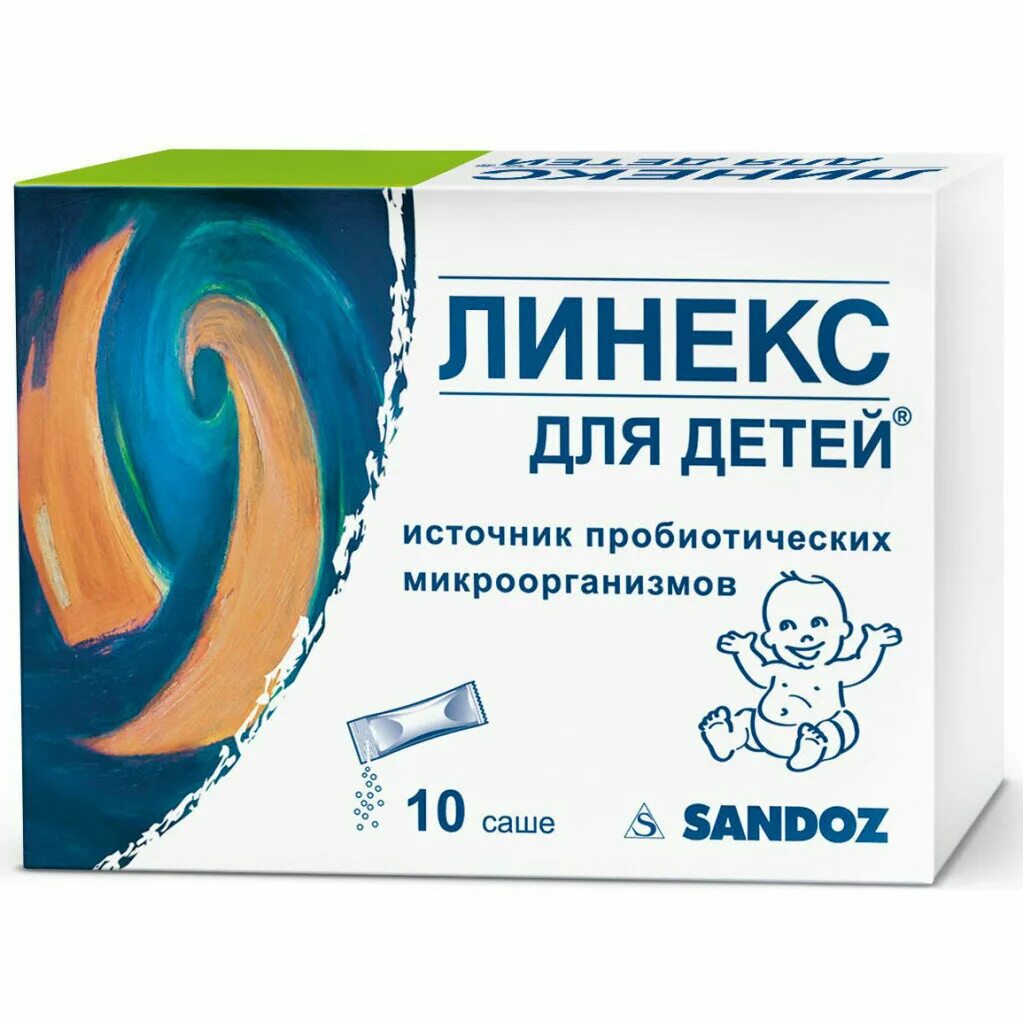 У детей нет пор. У детей нет пор