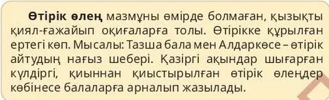 Порно видео сперму ішінде ұйықтап жатқан әйел