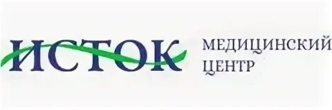 Феникс череповец медицинский центр. Феникс череповец медицинский центр