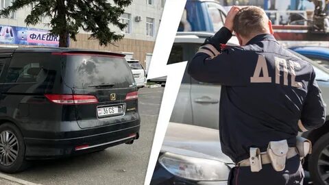Номер приехал