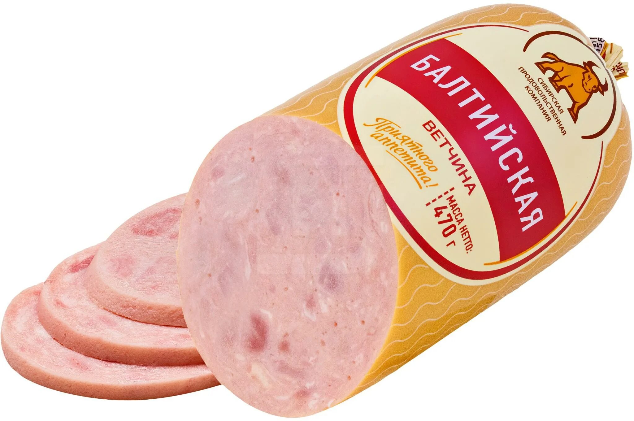 Ветчина золотой стандарт владимирский стандарт. Ветчина нарезанная. Ветчина в магазине. Колбаса нарезка в упаковке. Ветчина ангарский мясокомбинат.