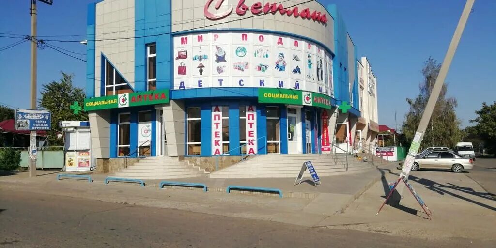 Выселки строительный магазин. Выселки строительный магазин. Станица выселки краснодарский край. Выселки краснодарский край. Выселки краснодарский край ленина 45.