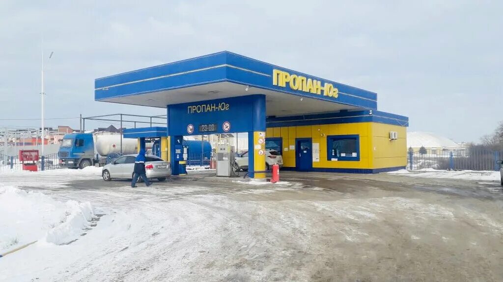 баллон газовый 27 л нзга. баллон пропановый 50л с вб-2, нзга. газon. автомобильная газонаполнительная компрессорная станция. полуприцеп газовоз.