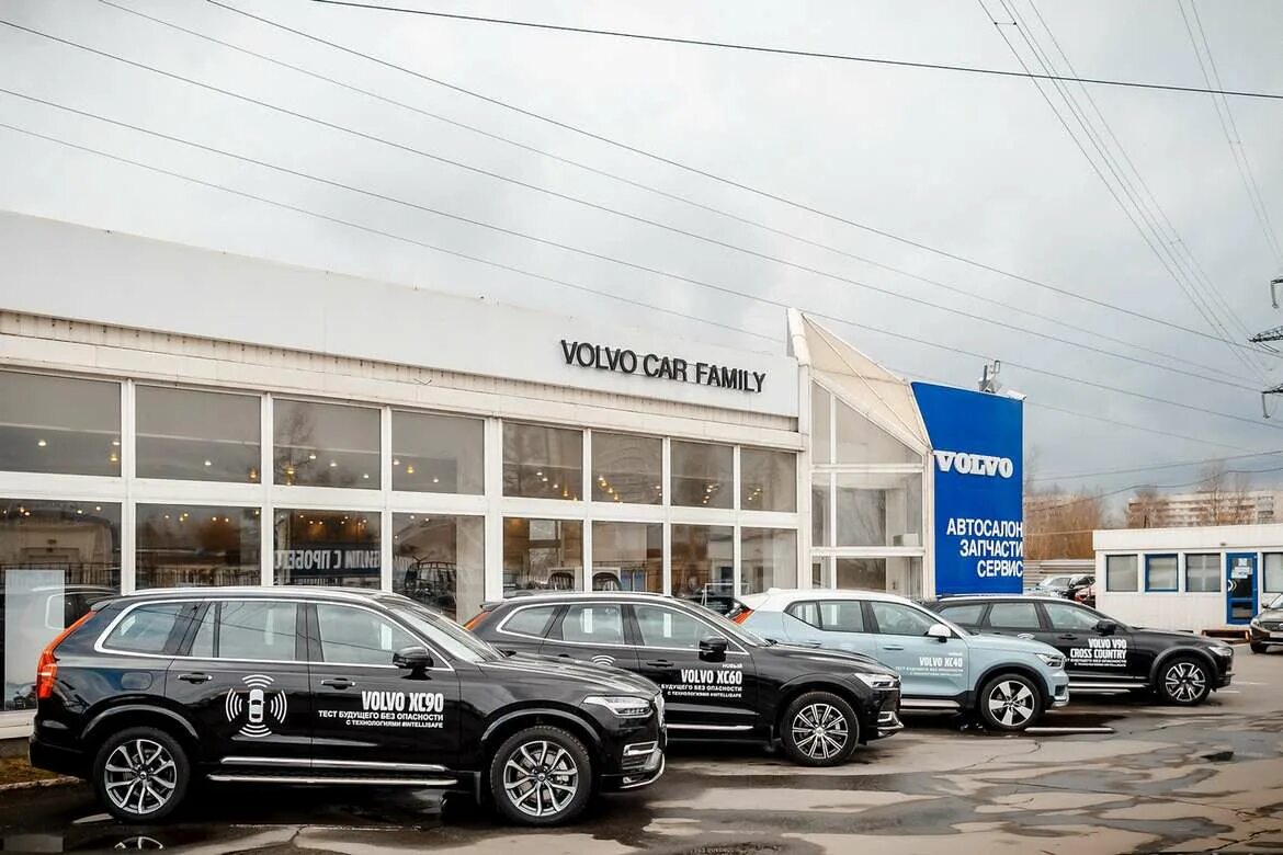 Телефон вольво центр. Volvo car Family Жукова. Вольво кар Фэмили СПБ. Volvo car Суздальский. Обухов центр Вольво.