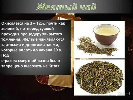 Чем полезен белый