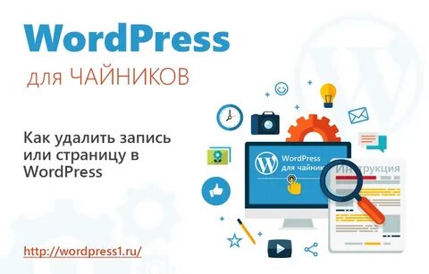 Text hosting