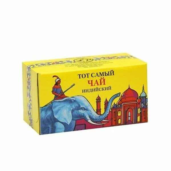 Чай индийский слон купить. Чай со слоном. Тот самый индийский чай. Индийский чай со слоном. Тот самый чай со слоном.