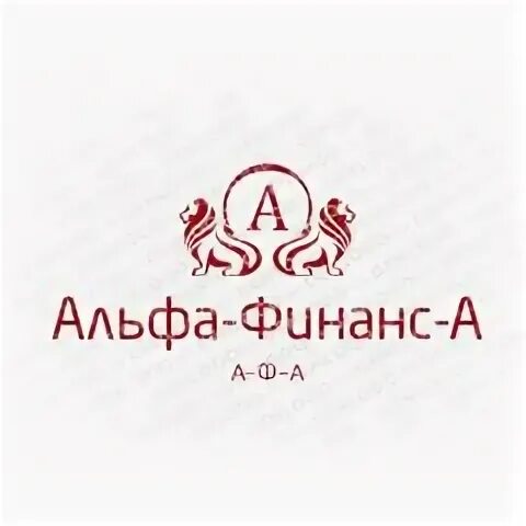 Альфа юр войти. Лигал название юридической компании. Байлык финанс лого. Альфа юр войти. Юридические услуги спб.