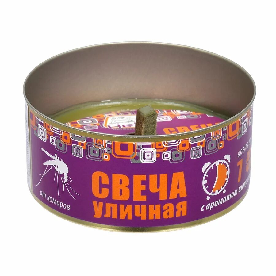 Свечи от мух. Уличные свечи. свеча уличная в жестяной банке.