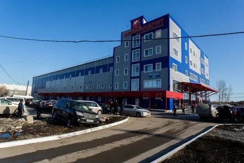 Спортивный комплекс новосибирск
