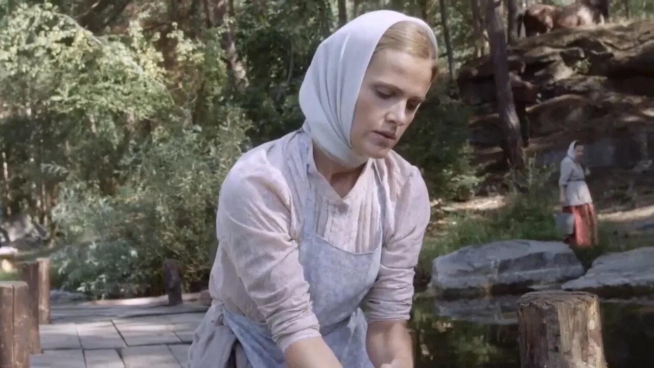 Та далеко так близко. Та далеко так близко