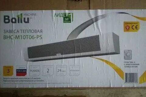 Тепловая завеса ballu b10t06 ps