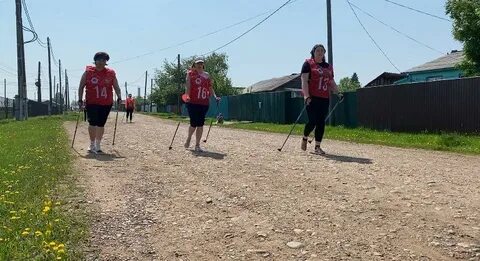 Погода иркутская область кузнецовка