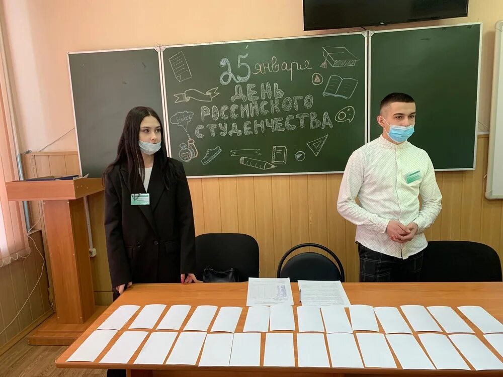 Колледжи пензы бюджет