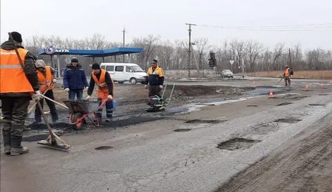Рп5 мичуринск
