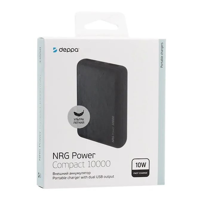 Компакт повер. Deppa NRG 10000. NRG Power Compact 10000 deppa. Повер банк NRG deppa 10000. Deppa NRG Power 5000.