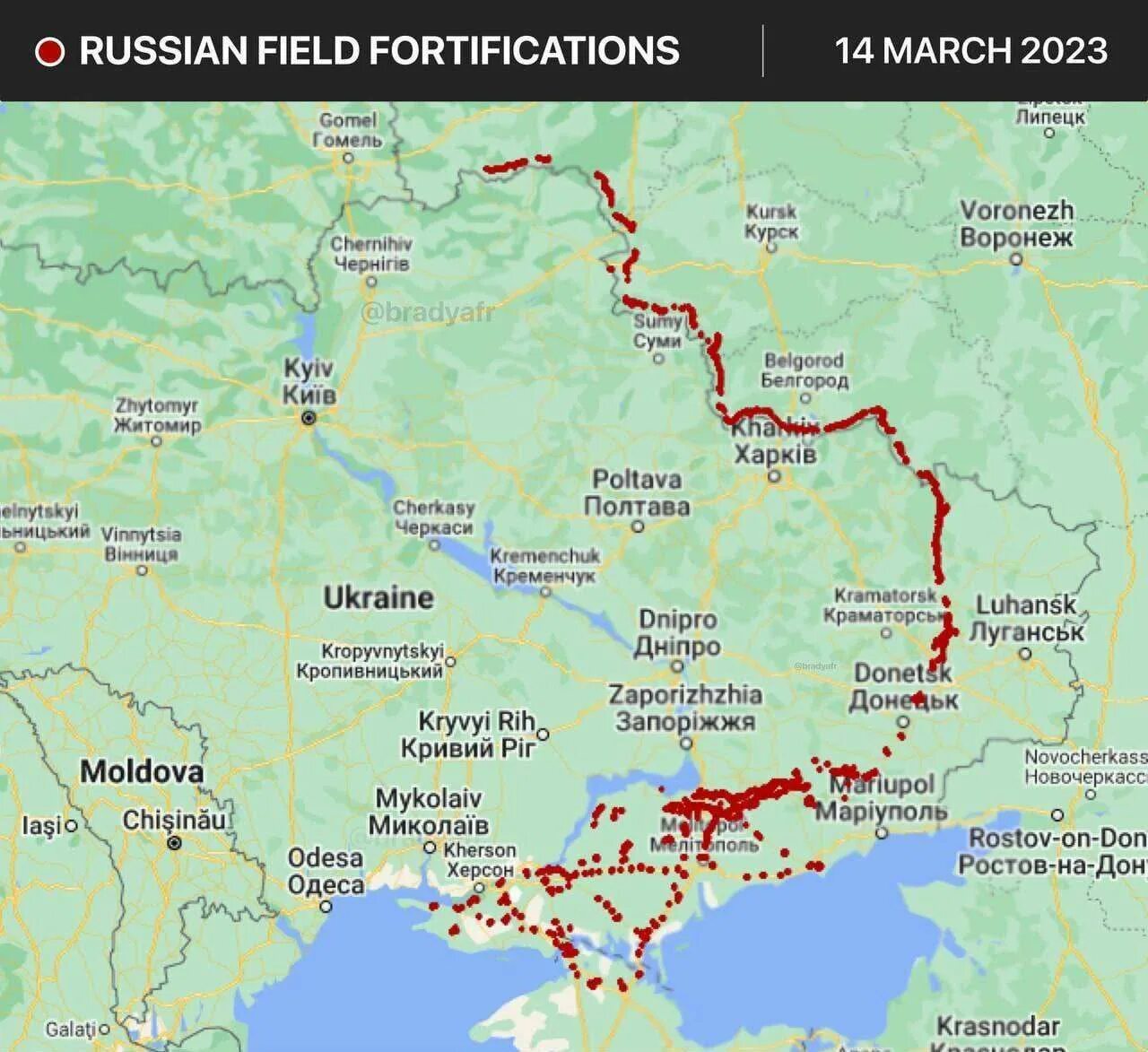 Граница России и Украины на карте. Границы Украины на карте. Территория Украины граница с Россией. Граница по Днепру на Украине на карте.