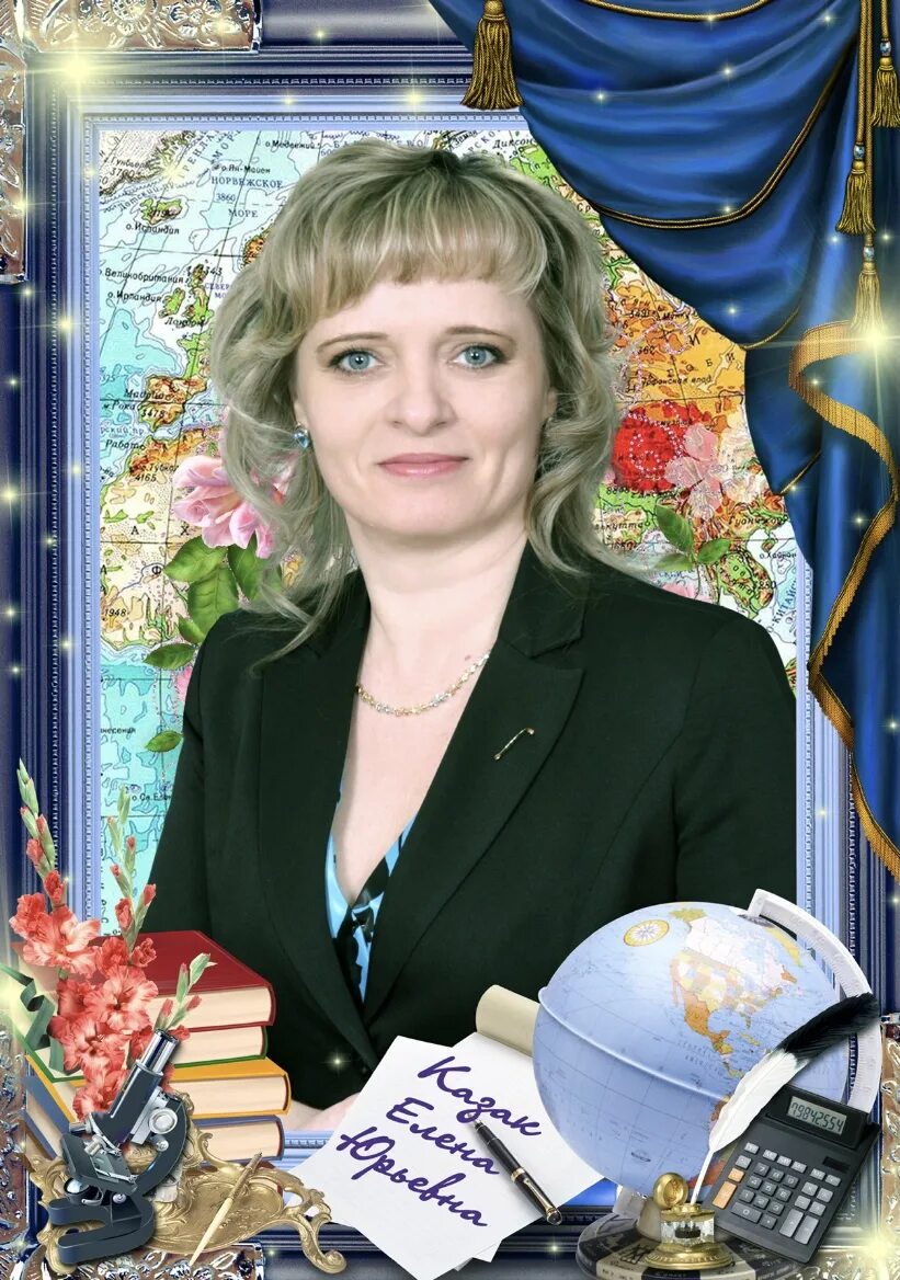 школа 42 липецк учителя начальных классов. школа 16 калуга. начальная школа калуга. наталья евгеньевна учитель. школа 8 черемхово.