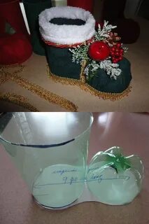 Сделать сапожок