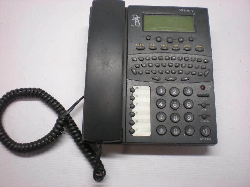 Телефоны для смс россия. SMS-1501. Сб8010. NK-SM Series sms0010. Sms240211.