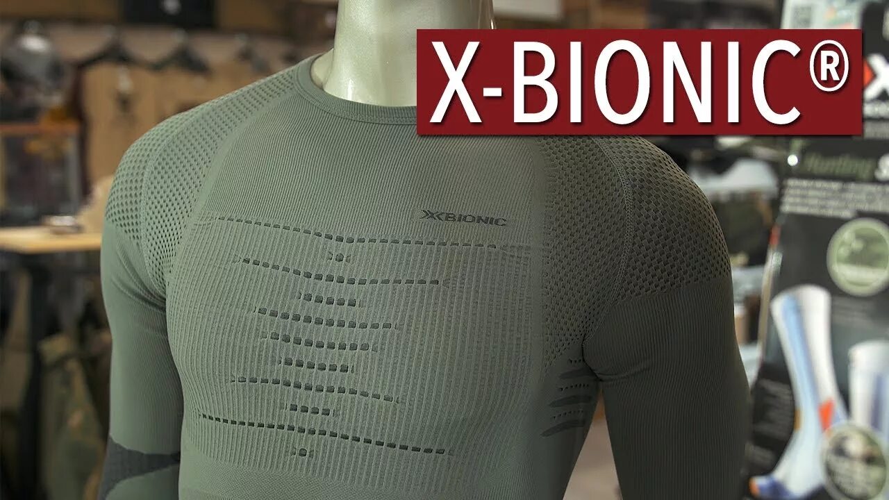 Bionic combat. X bionic combat energizer 4.0. x-bionic combat energizer. x bionic combat термобелье. x bionic combat energizer 2.0.