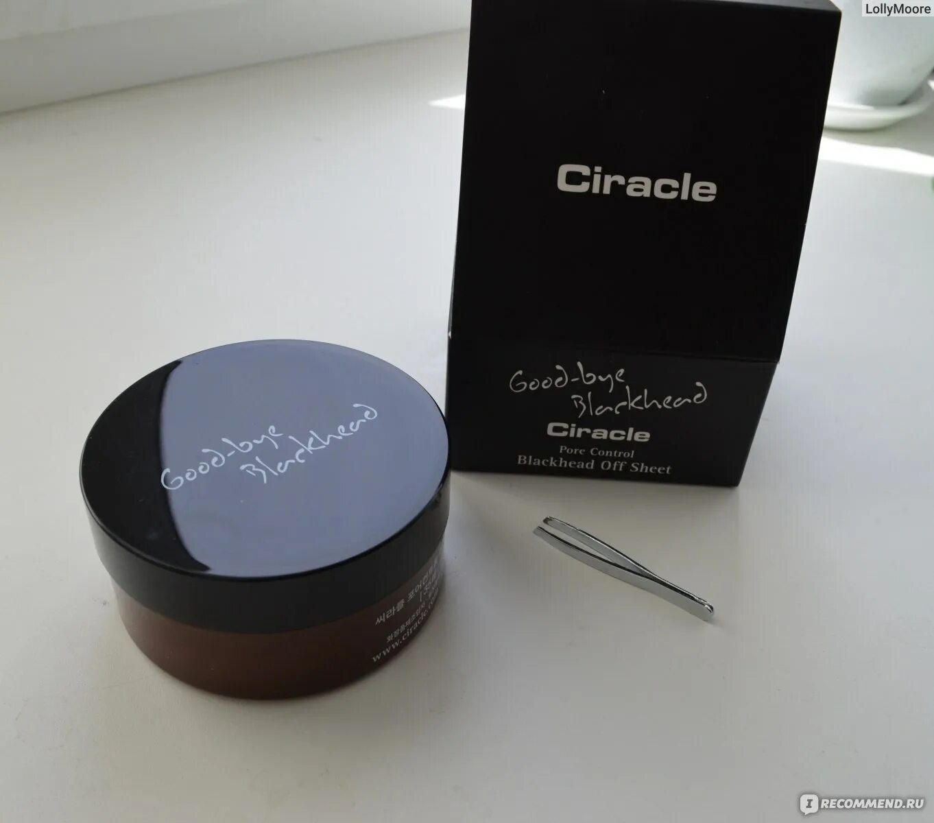 Ciracle blackhead off. Ciracle blackhead off. Ciracle pore control blackhead off sheet. Ciracle blackhead off. Ciracle blackhead off sheet.