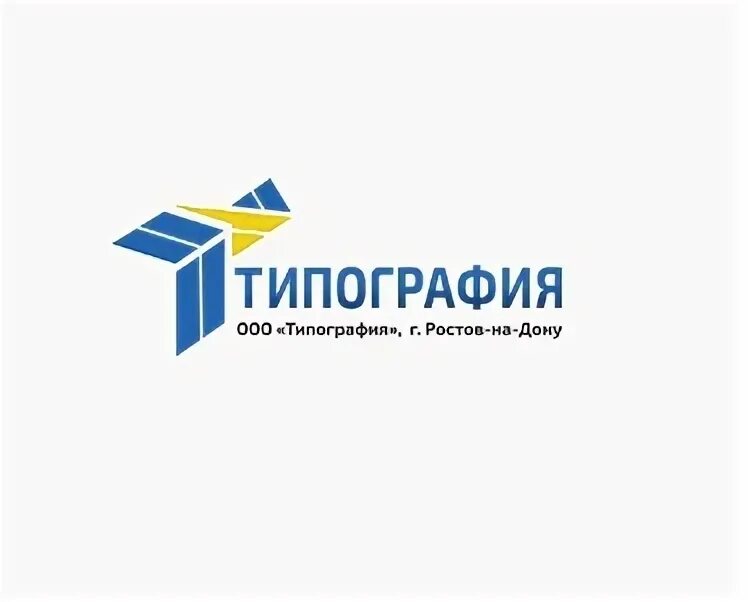 Типография надпись. ООО «типография а1». Типографии Ростова-на-Дону. Типография лого.