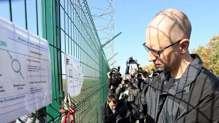 Проект стена работа. Стена яценюка на границе с россией. яценюк стена. забор арсения яценюка. проект стена яценюка.