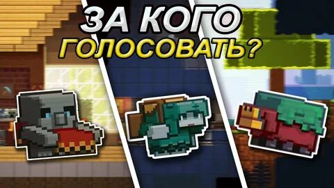 Когда майнкон 2024