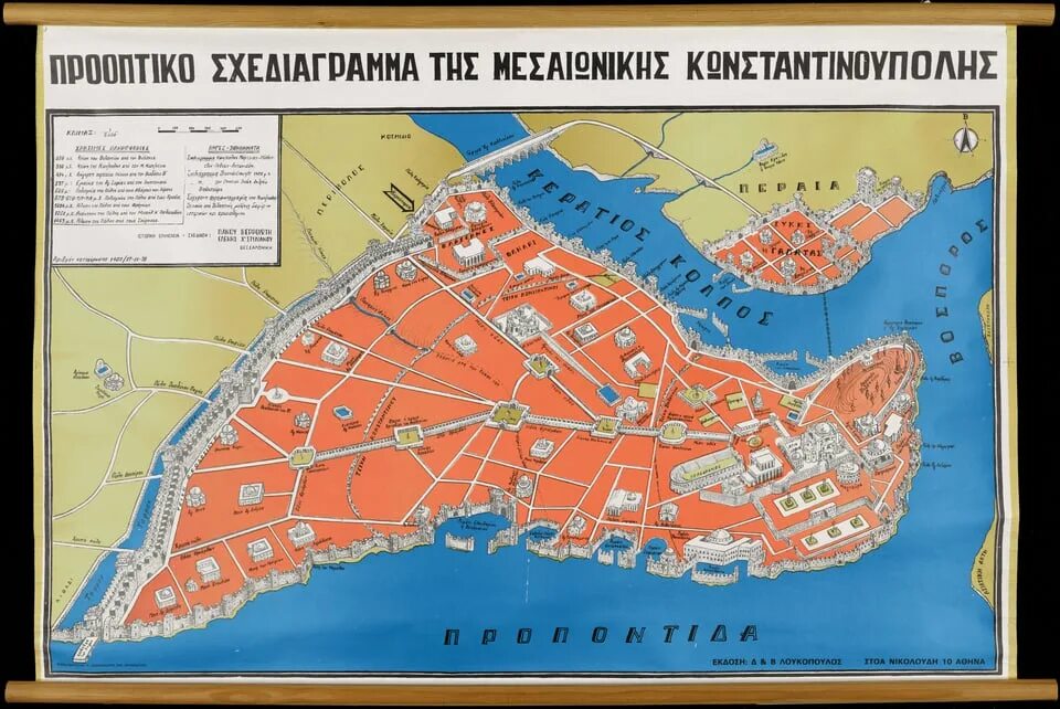 Столица византийской империи город константинополь на карте. Константинополь план города 6 век. Константинополь схема крепости. Карта Константинополя 11 века. Константинополь карта древняя.