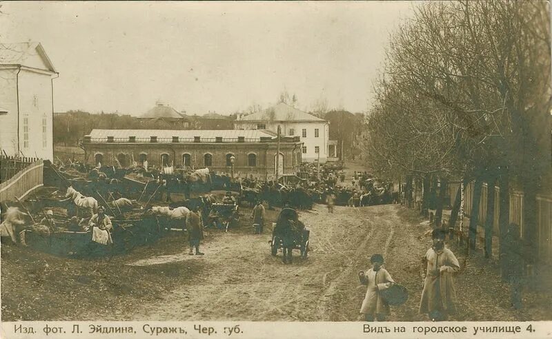 Сураж индекс. Сураж старый город. сураж брянская область. сураж старые фото. сураж в старину.