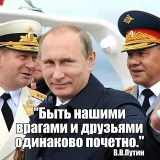 Друг друга одинаково