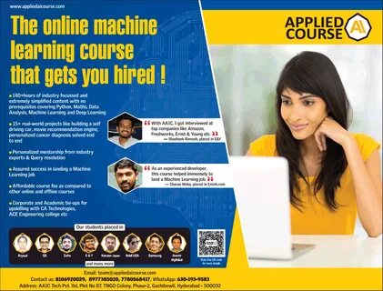 Course apply