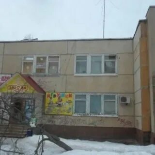 Управляющие компании балаково