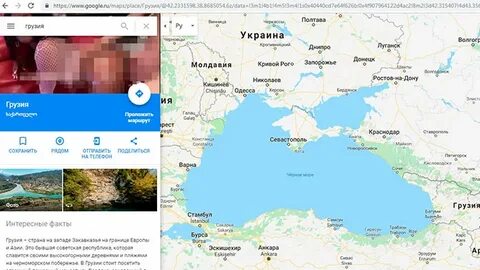 Гугл карты ростов