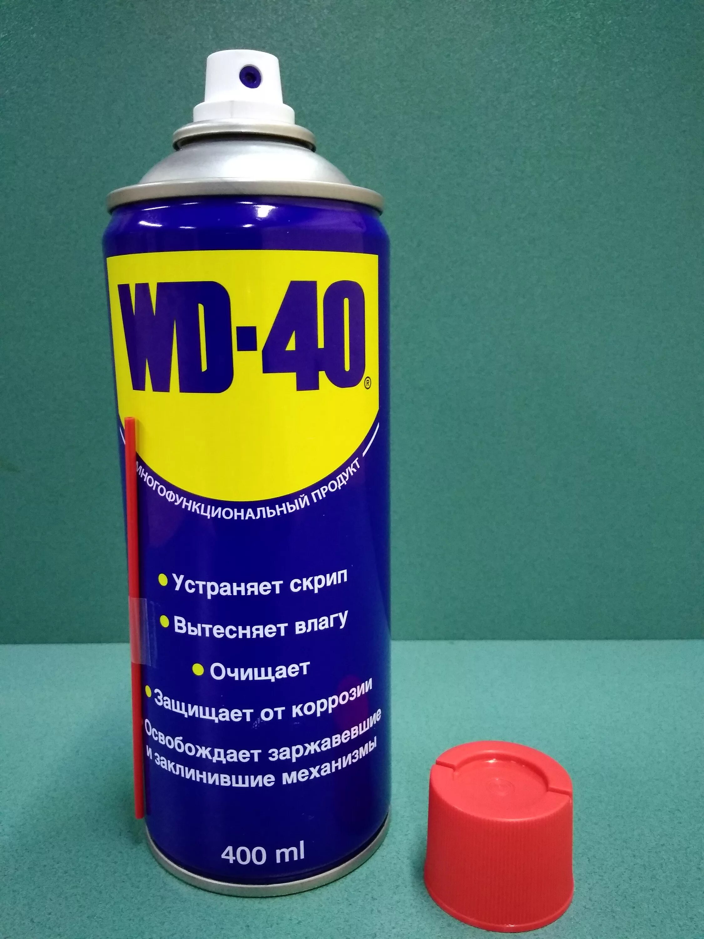 Wd 40 для чего. Средство WD-40. Wd40 520. WD-40 400. Смазка универсальная антикоррозионная WD-40 400мл.