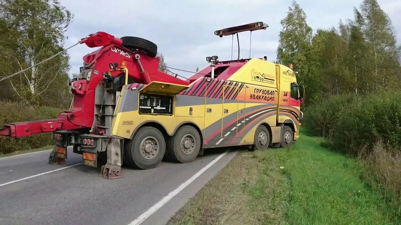 Эвакуатор для вытаскивания из кювета. Эвакуатор вытаскивает. Эвакуатор 3957l0. Эвакуаторы palfinger. Эвоком эвакуатор.