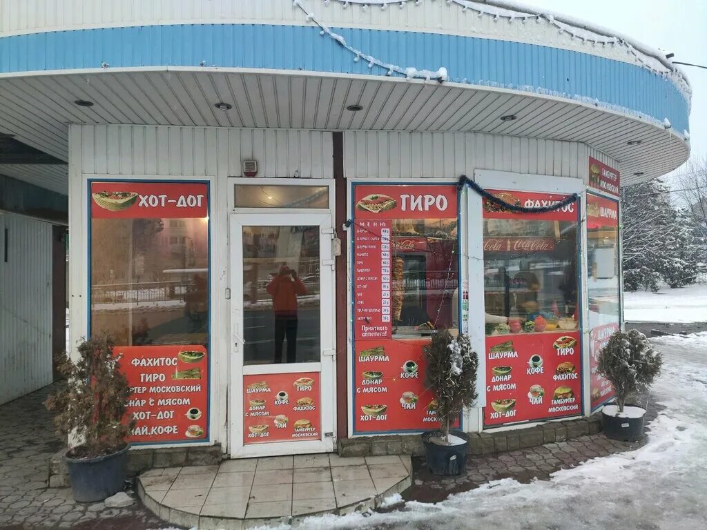 Ростовская шаурма. Шаурма на цгб ростов на дону. Ростовская шаурма на цгб. Шаурма ростов. Шаурма цгб ростов.