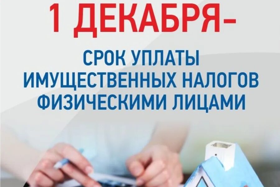 Календарь ИП на УСН на 2022 год Юр-Эрудит