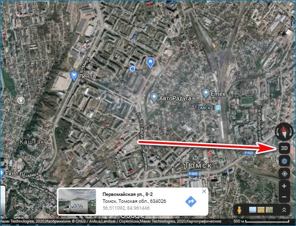Карта со спутника в реальном времени. Спутниковая карта с улицами. Карты Google в реальном времени.