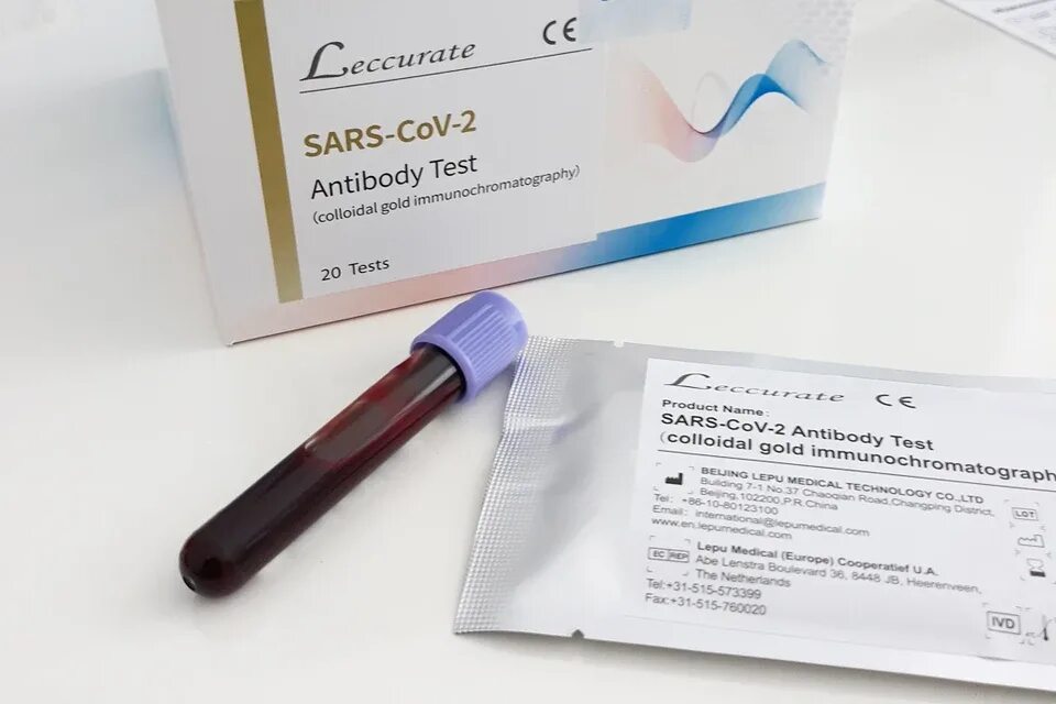 Новосибирские экспресс тесты на коронавирус. Лекурате тест на коронавирус. Leccurate SARS-cov-2 положительный. Экспресс-тест на ковид лекурат.