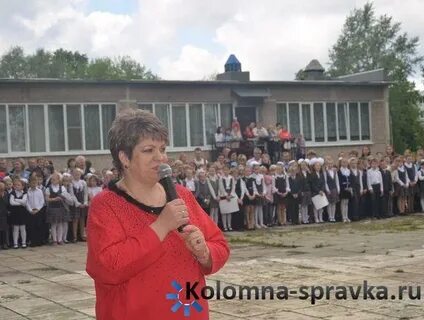 Школы коломны вакансии