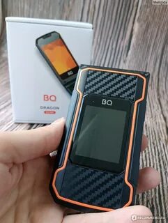 Bq 2822 dragon