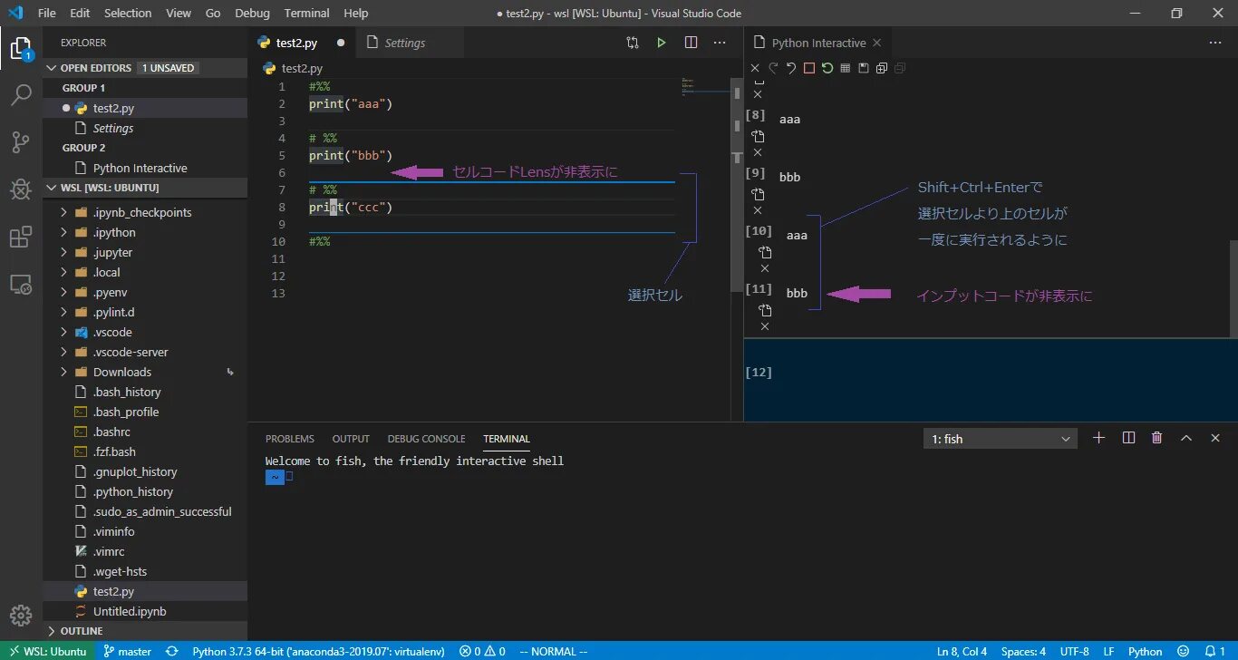 Vscode django. Div python. vscode python терминал command line. python django vscode. mod и div в питоне.