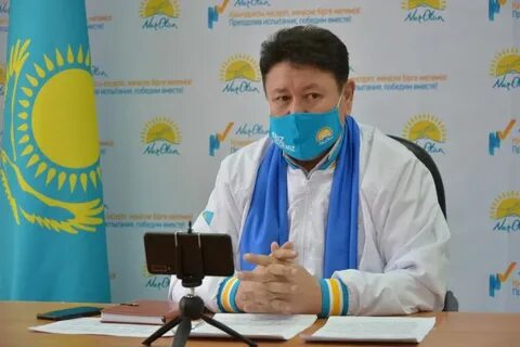 Лучшие новости казахстана