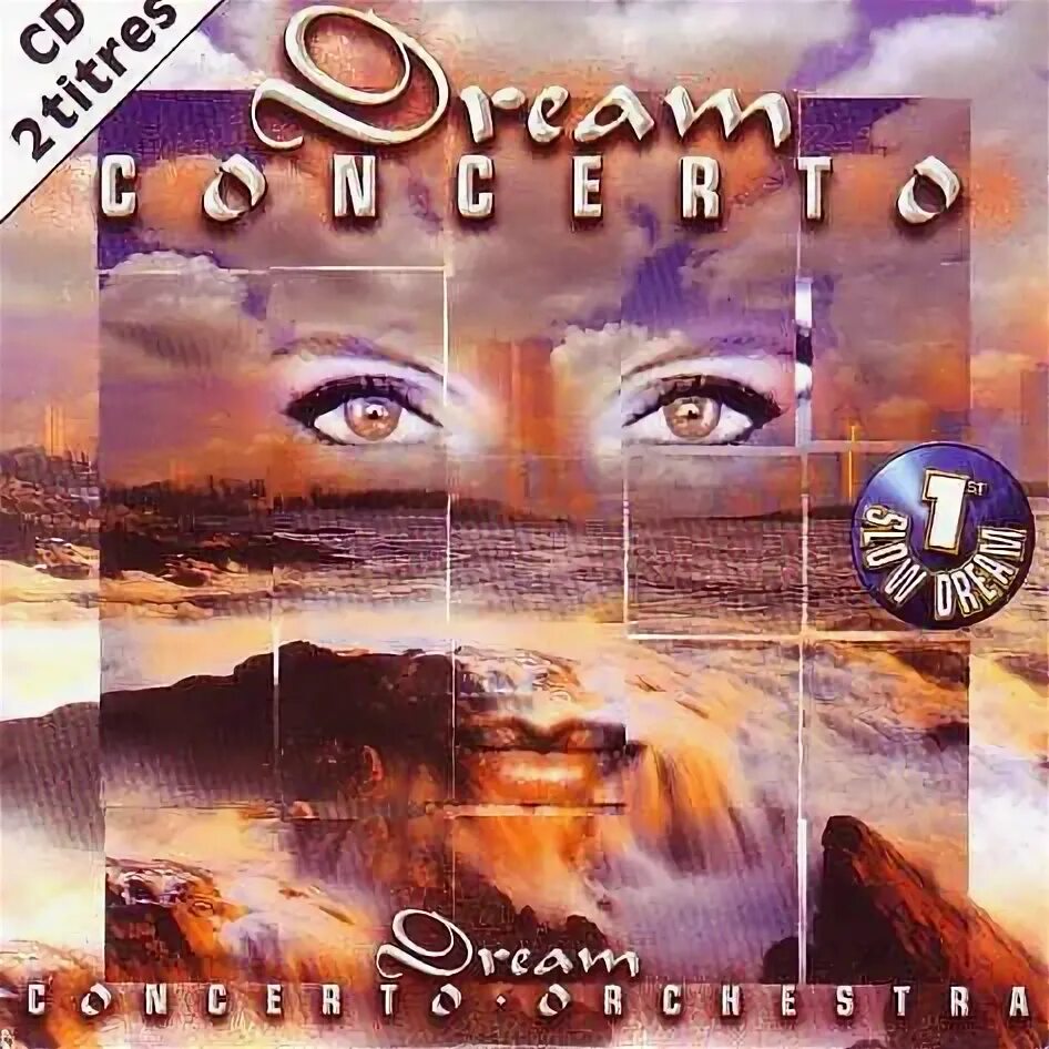 Dream orchestra. Dream Ballad.