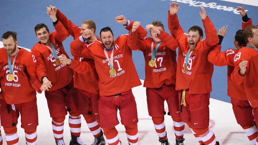 Российские хоккеисты олимпийские чемпионы. Российские хоккеисты олимпийские чемпионы. Российские хоккеисты олимпийские чемпионы. Хоккей эмоции. Российские хоккеисты олимпийские чемпионы.