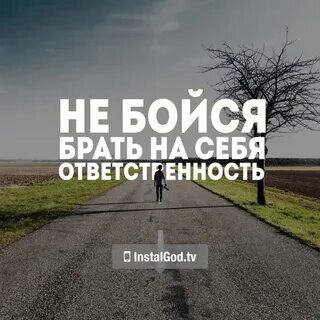 Больше таково