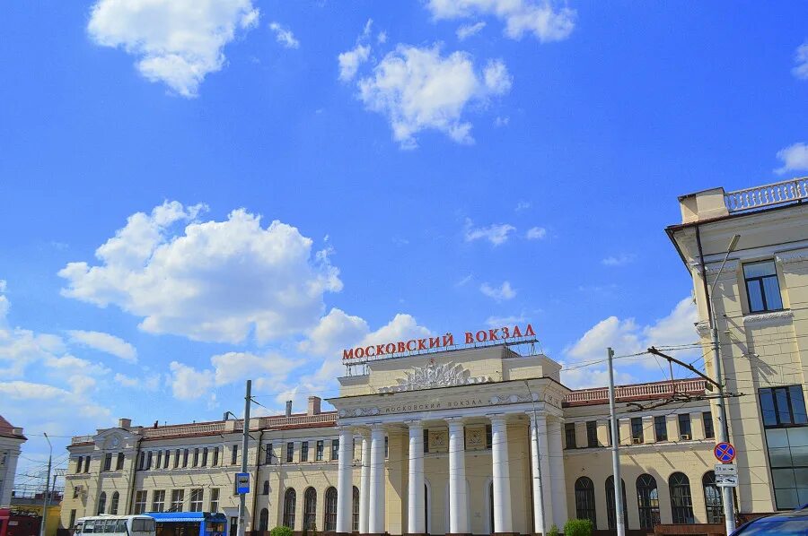 Вокзал тула купить билет. Московский вокзал Тула. Тульский Московский вокзал. Тульский вокзал Тула. ЖД вокзал Тула.