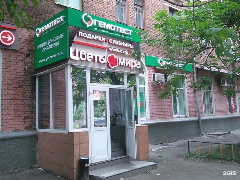 Кастанаевская 26. Москва кастанаевская 65. Ул. Кастанаевская 5 дом. Кастанаевская улица москва.